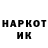 МЕТАДОН VHQ Otvich Hails