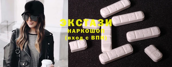 кокаин премиум Инта