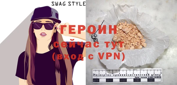 каннабис Иннополис
