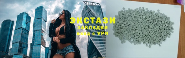 кокаин премиум Инта