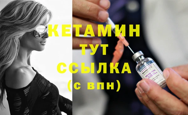 кокаин премиум Инта