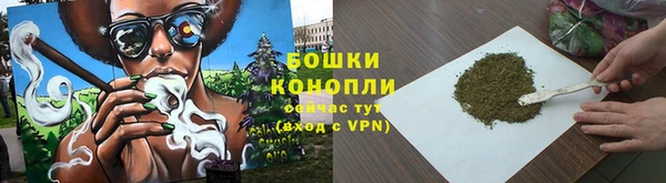 каннабис Иннополис