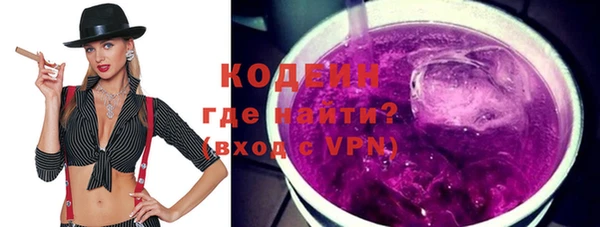 каннабис Иннополис