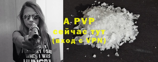 кокаин премиум Инта