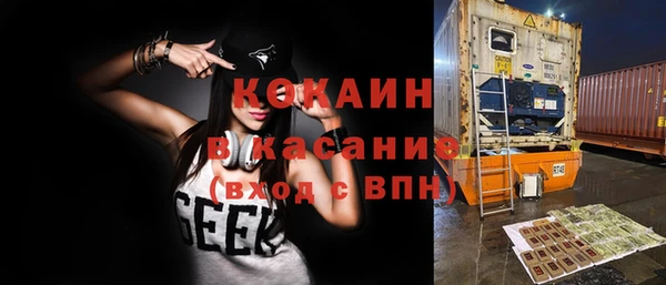 каннабис Иннополис