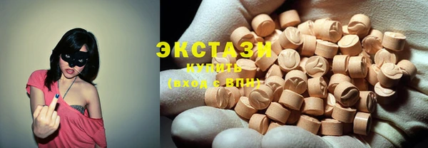 кокаин премиум Инта