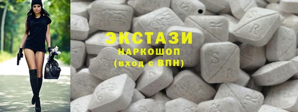 каннабис Иннополис