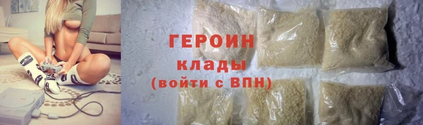 мескалин Инсар