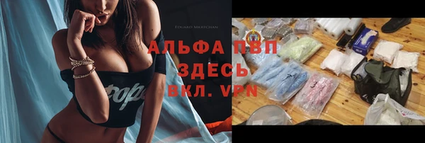 кокаин премиум Инта