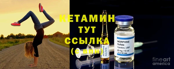 кокаин премиум Инта