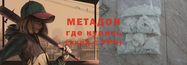 мескалин Инсар