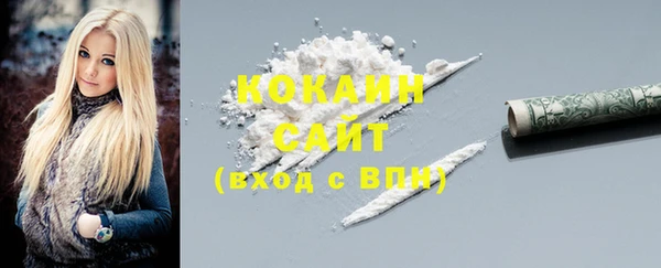 каннабис Иннополис