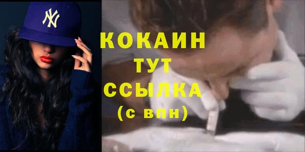 МДПВ Зеленокумск