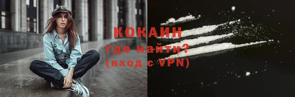 каннабис Иннополис