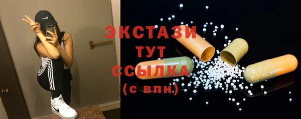 кокаин премиум Инта