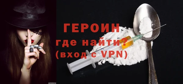 каннабис Иннополис