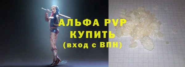 круглые Зеленодольск