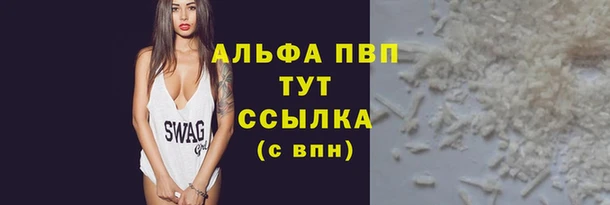 кокаин премиум Инта