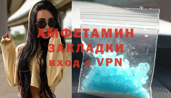 каннабис Иннополис
