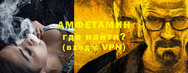 круглые Зеленодольск