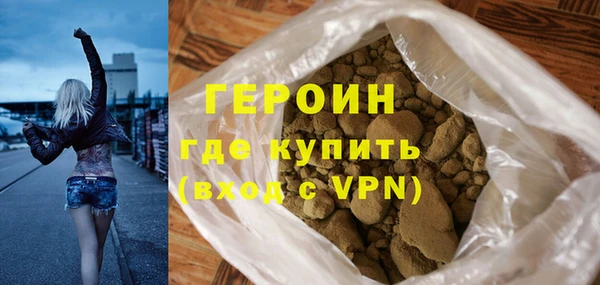каннабис Иннополис