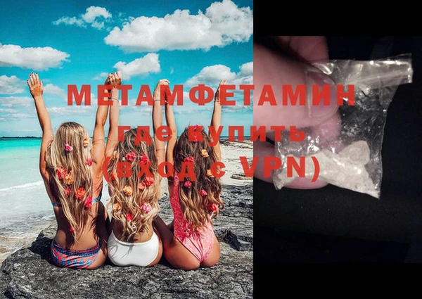 МДПВ Зеленокумск