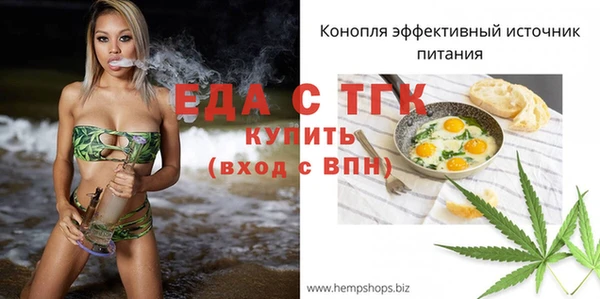 кокаин премиум Инта