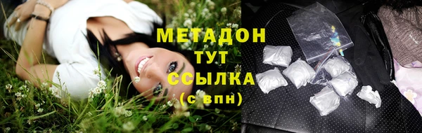 мескалин Инсар
