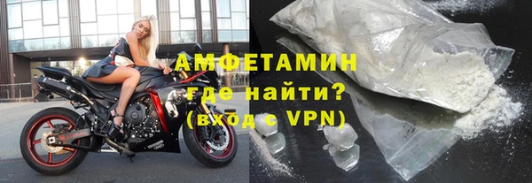 каннабис Иннополис