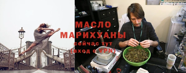 мескалин Инсар