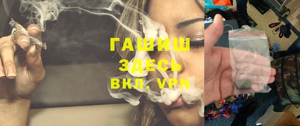 кокаин премиум Инта